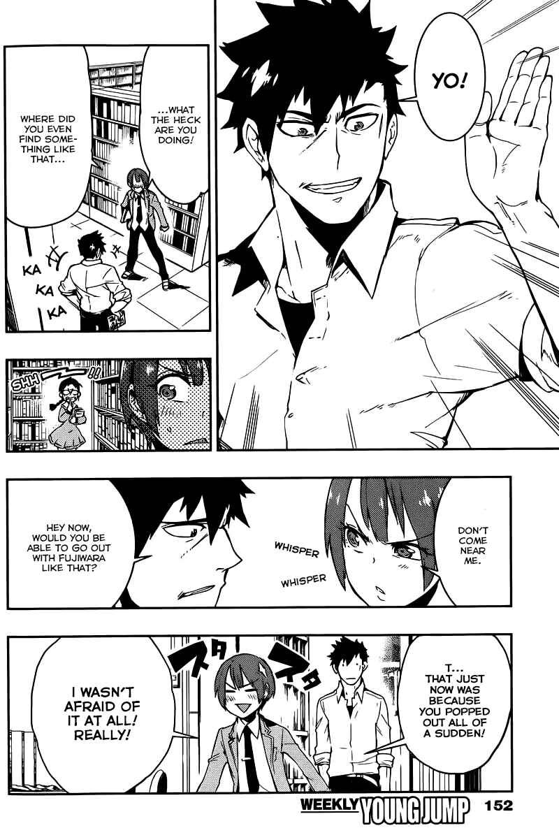 Page 4 Chapter 6 Boku Girl