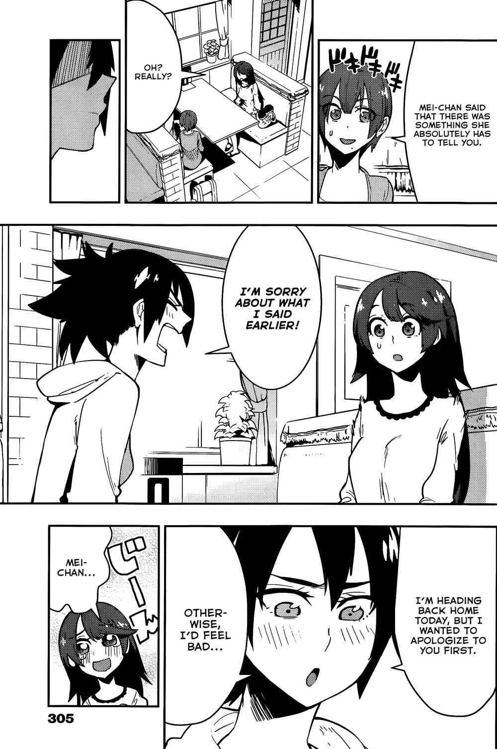 Page 10 Chapter 33 Boku Girl
