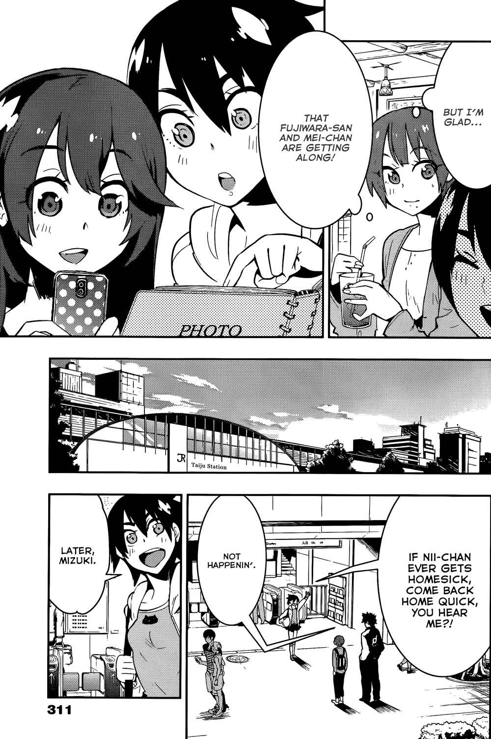 Page 16 Chapter 33 Boku Girl