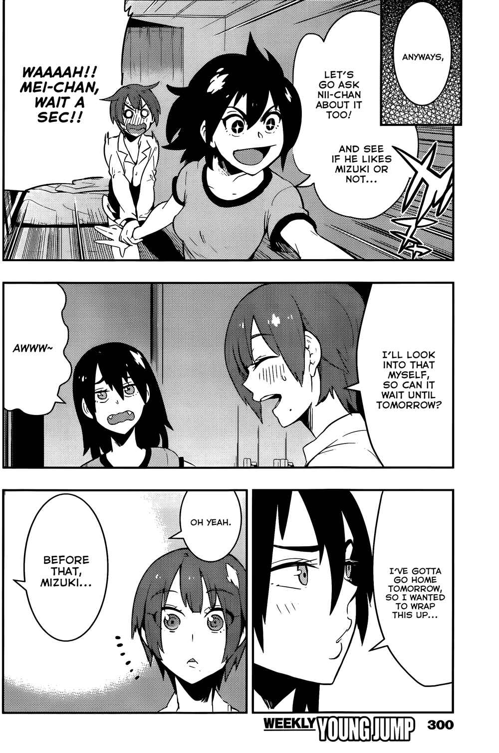 Page 5 Chapter 33 Boku Girl