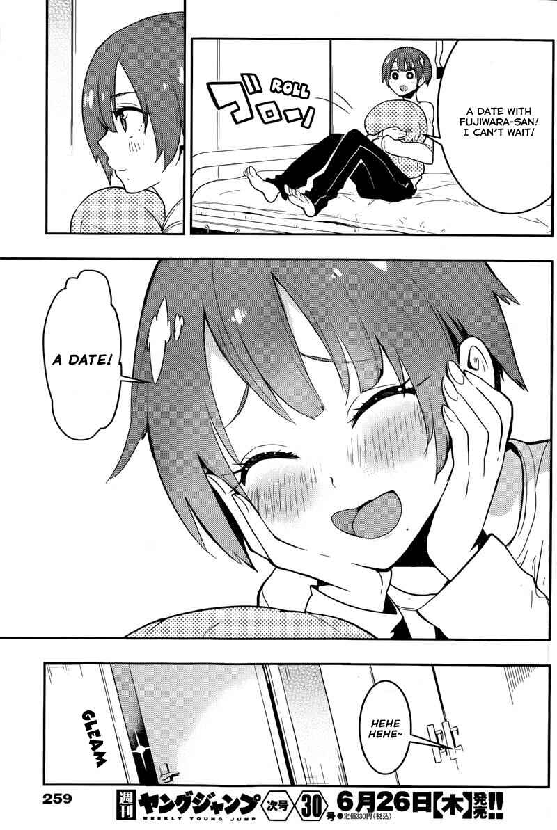 Page 17 Chapter 24 Boku Girl
