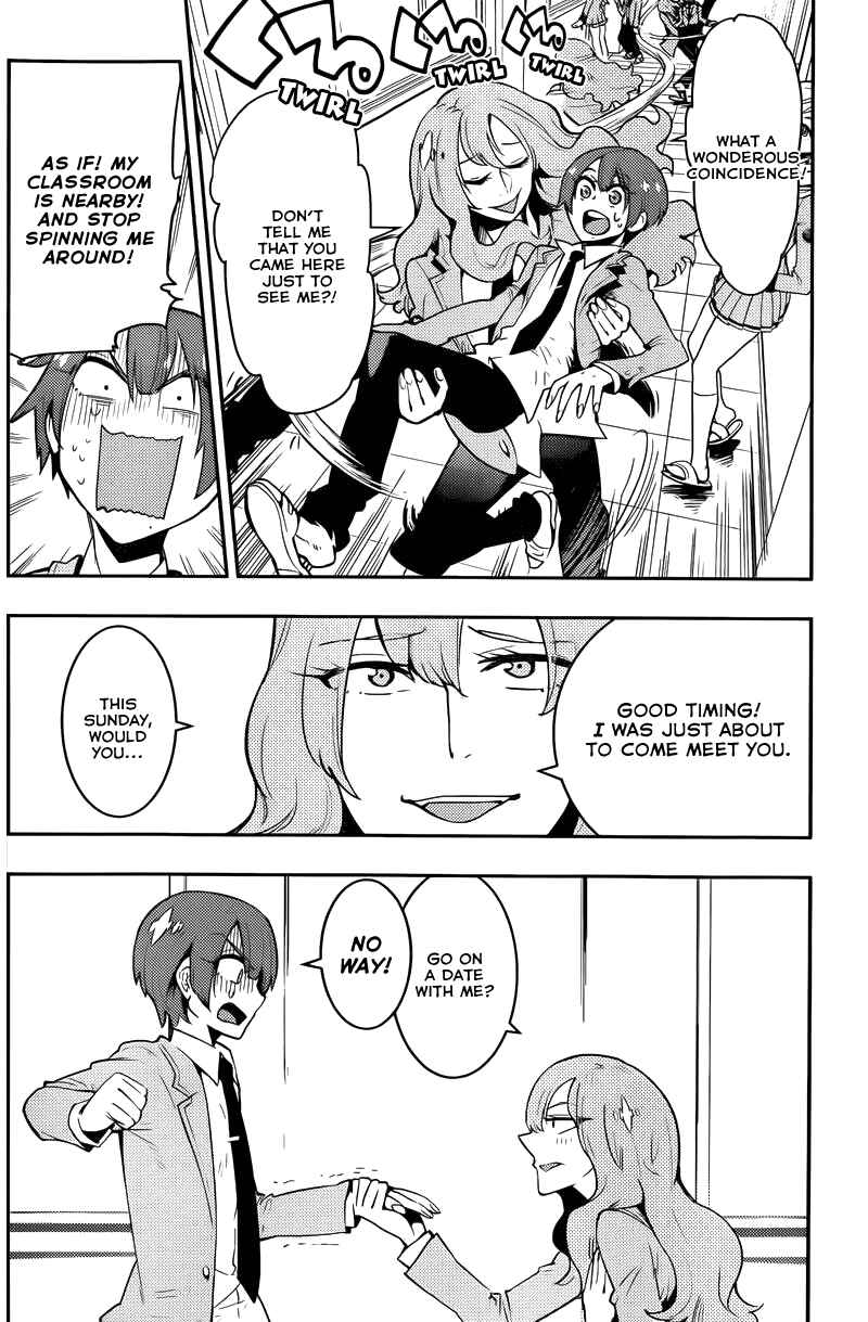 Page 6 Chapter 24 Boku Girl