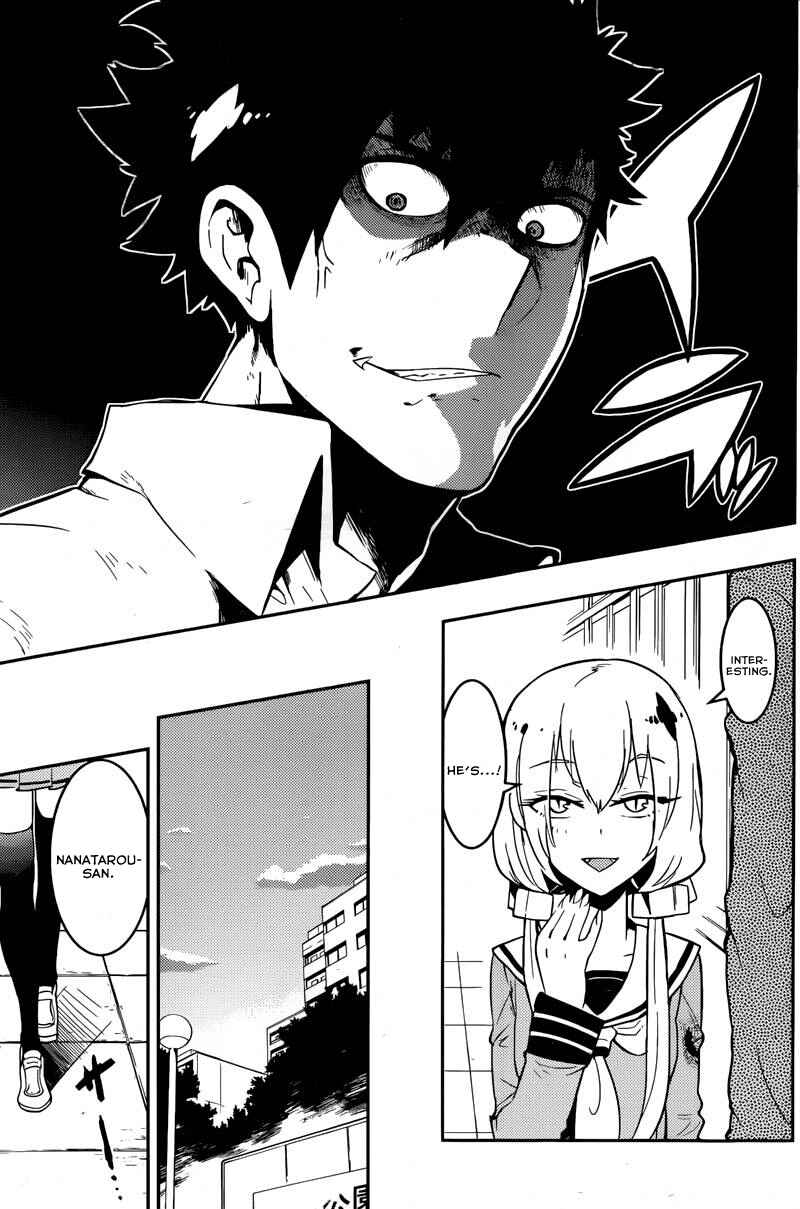 Page 9 Chapter 24 Boku Girl