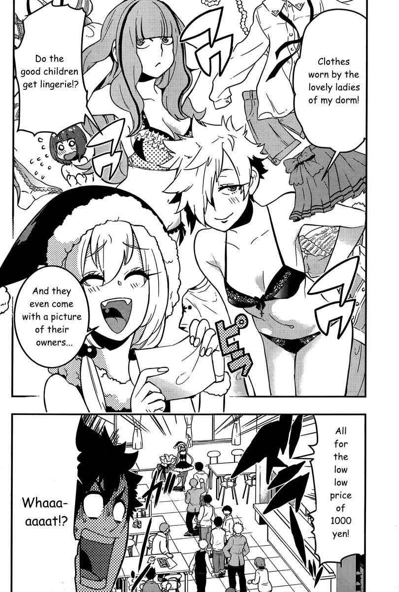 Page 10 Chapter 94 Boku Girl