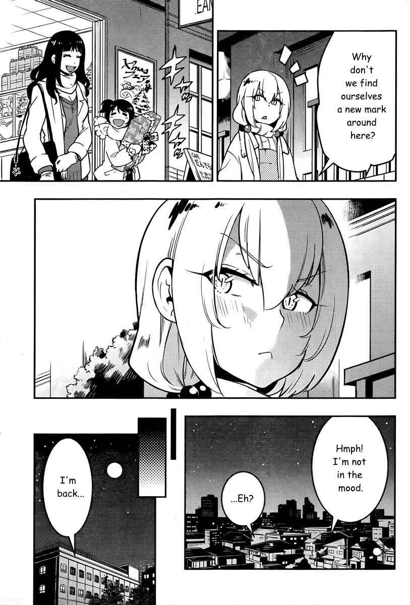Page 15 Chapter 94 Boku Girl