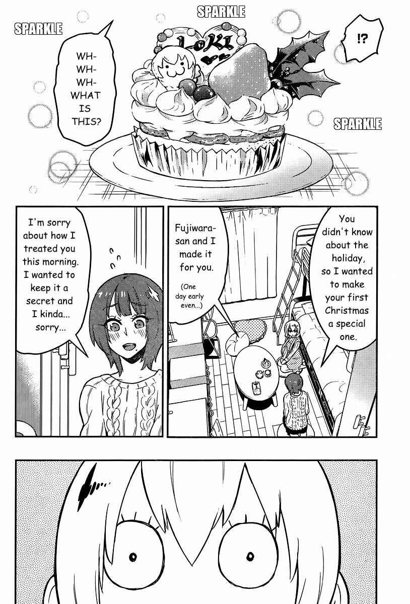Page 16 Chapter 94 Boku Girl