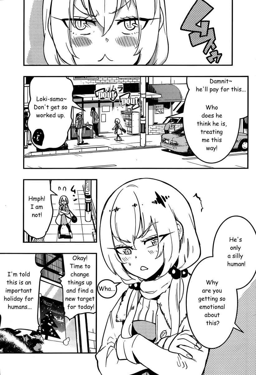 Page 5 Chapter 94 Boku Girl