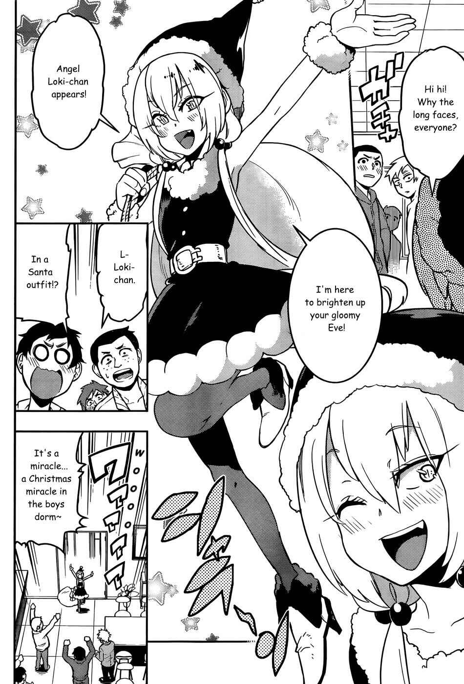 Page 8 Chapter 94 Boku Girl