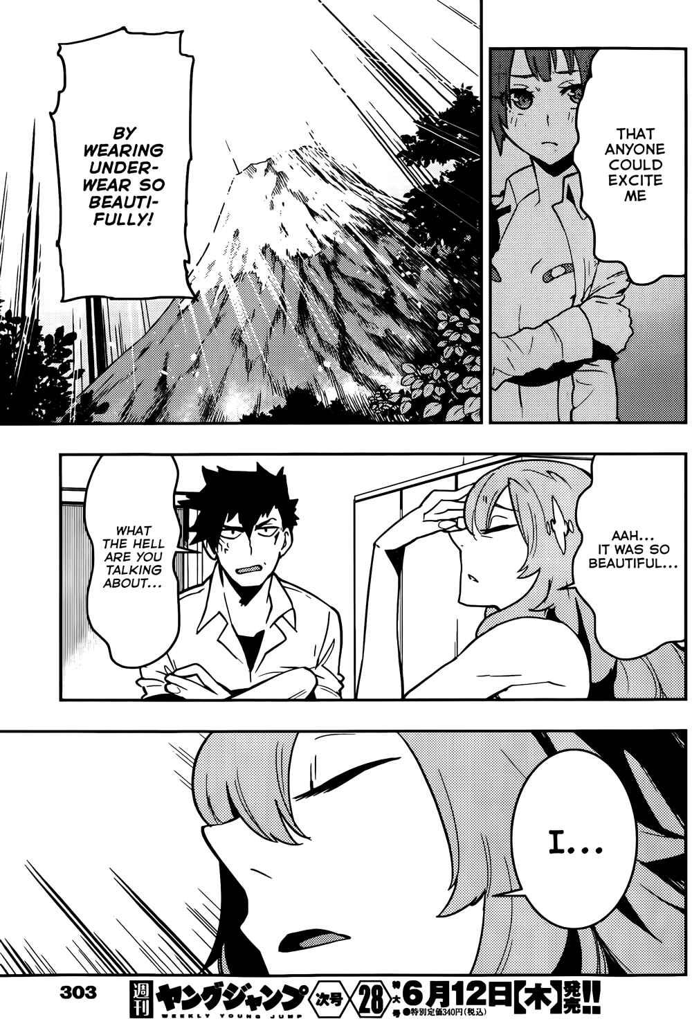 Page 17 Chapter 22 Boku Girl