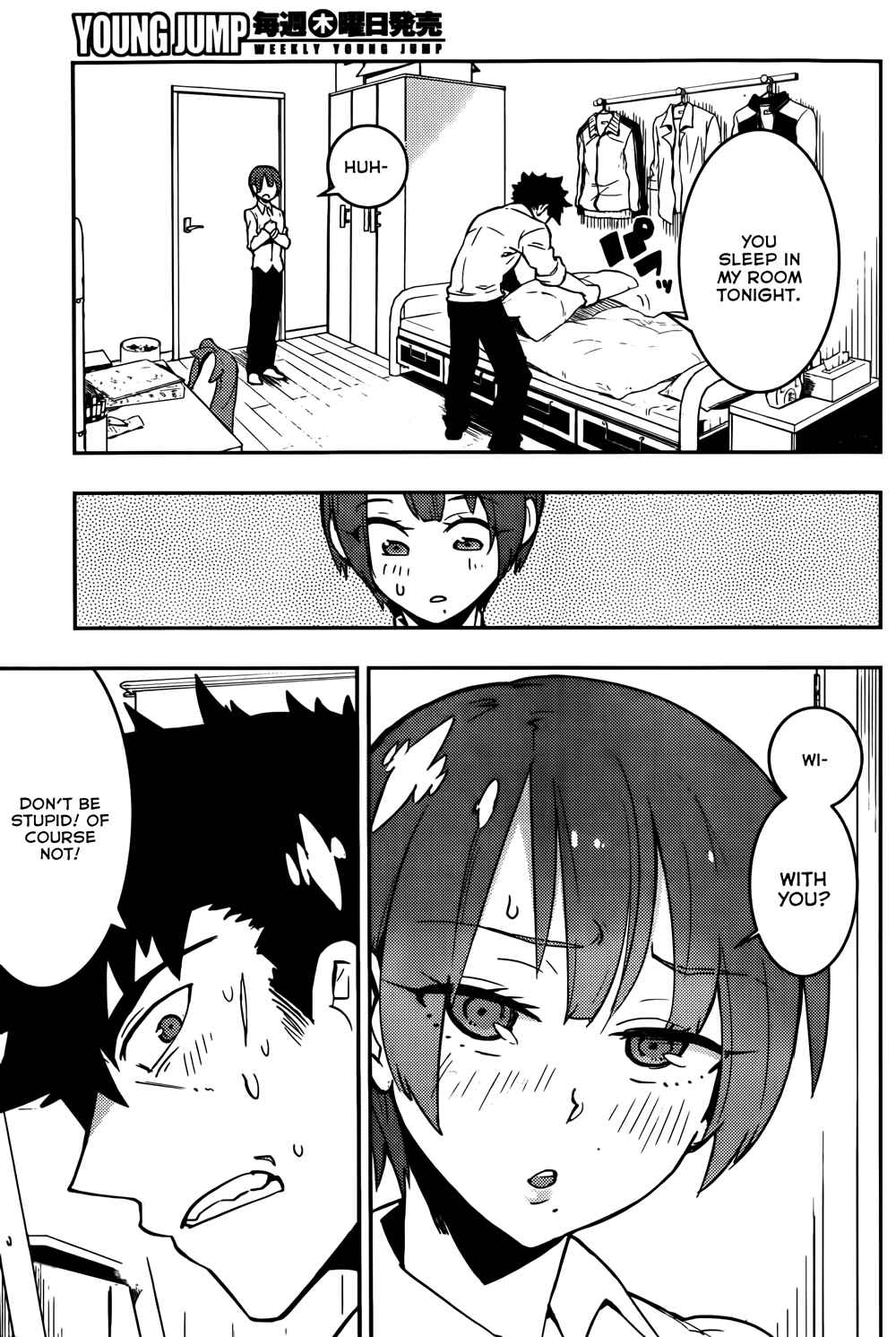 Page 9 Chapter 22 Boku Girl