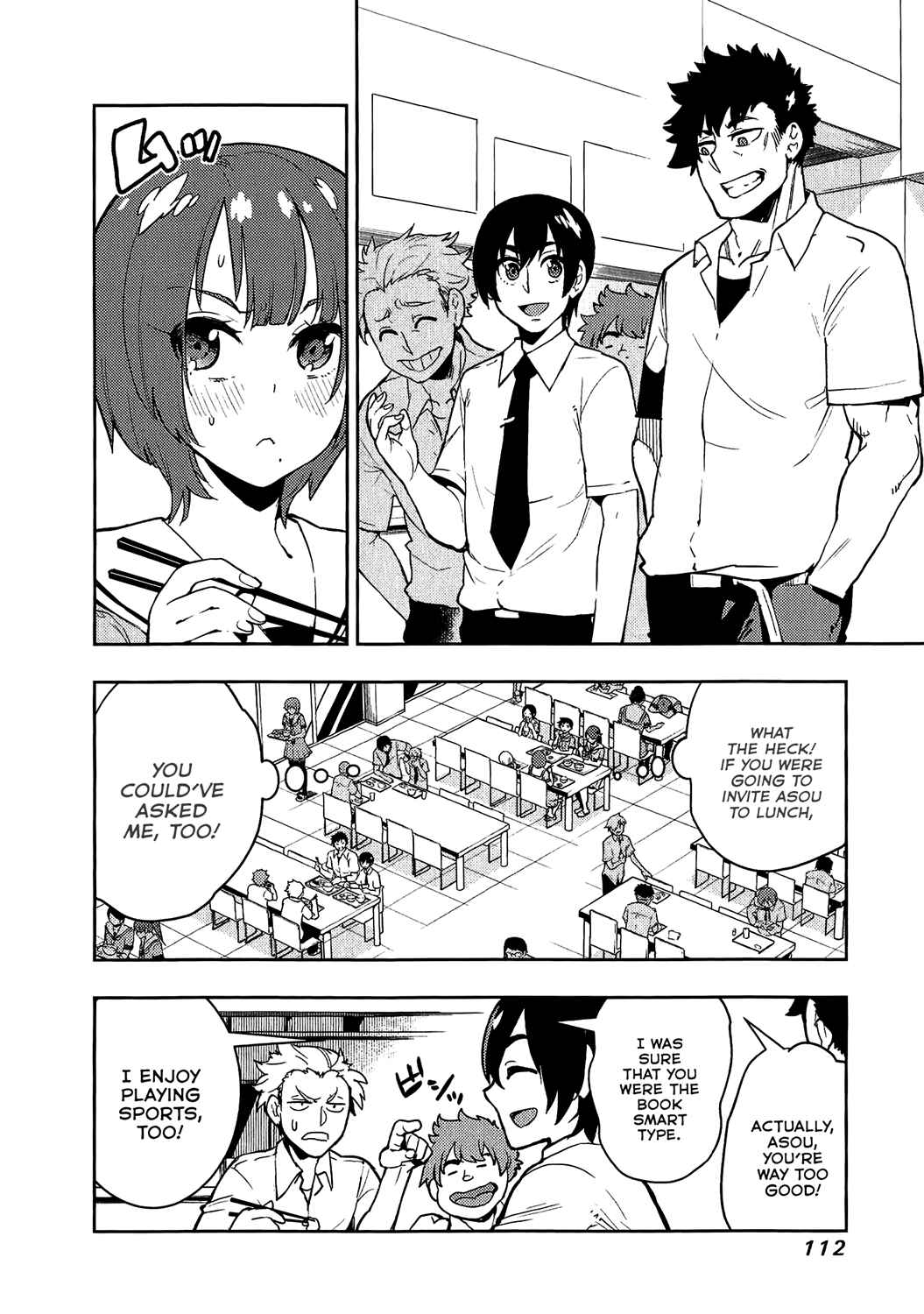 Page 14 Chapter 73 Boku Girl