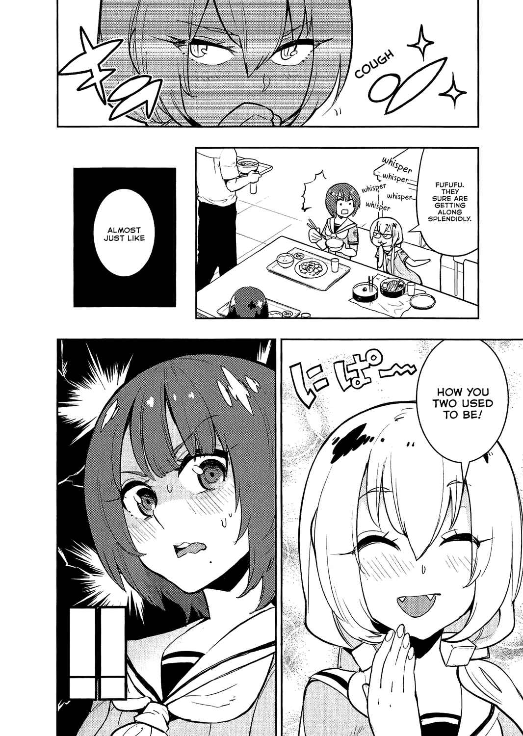 Page 18 Chapter 73 Boku Girl