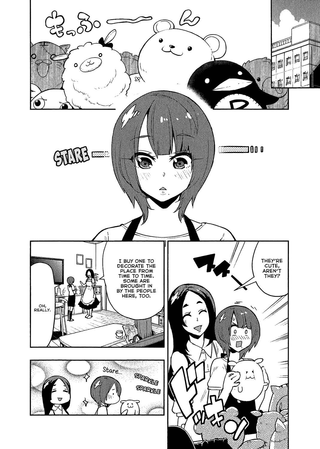 Page 2 Chapter 73 Boku Girl
