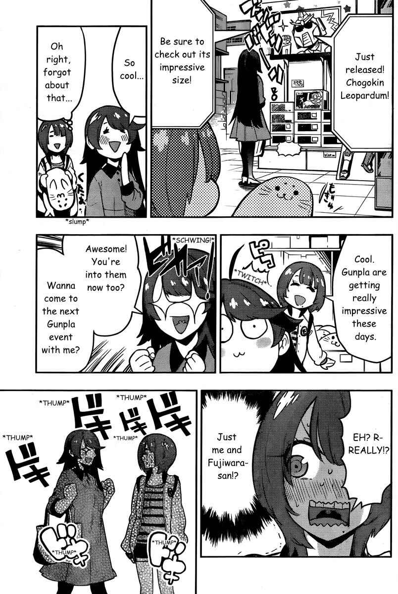 Page 13 Chapter 91 Boku Girl