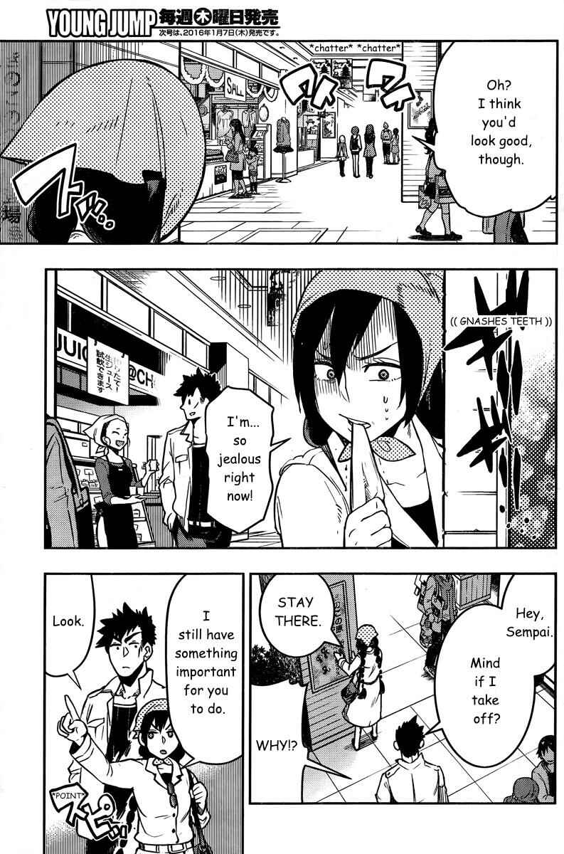 Page 5 Chapter 91 Boku Girl