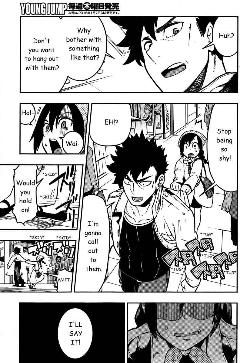 Page 7 Chapter 91 Boku Girl