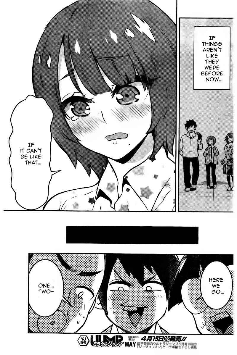 Page 10 Chapter 103 Boku Girl