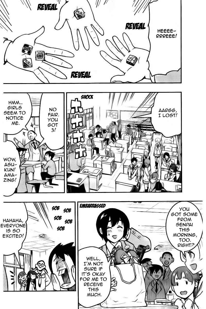 Page 11 Chapter 103 Boku Girl