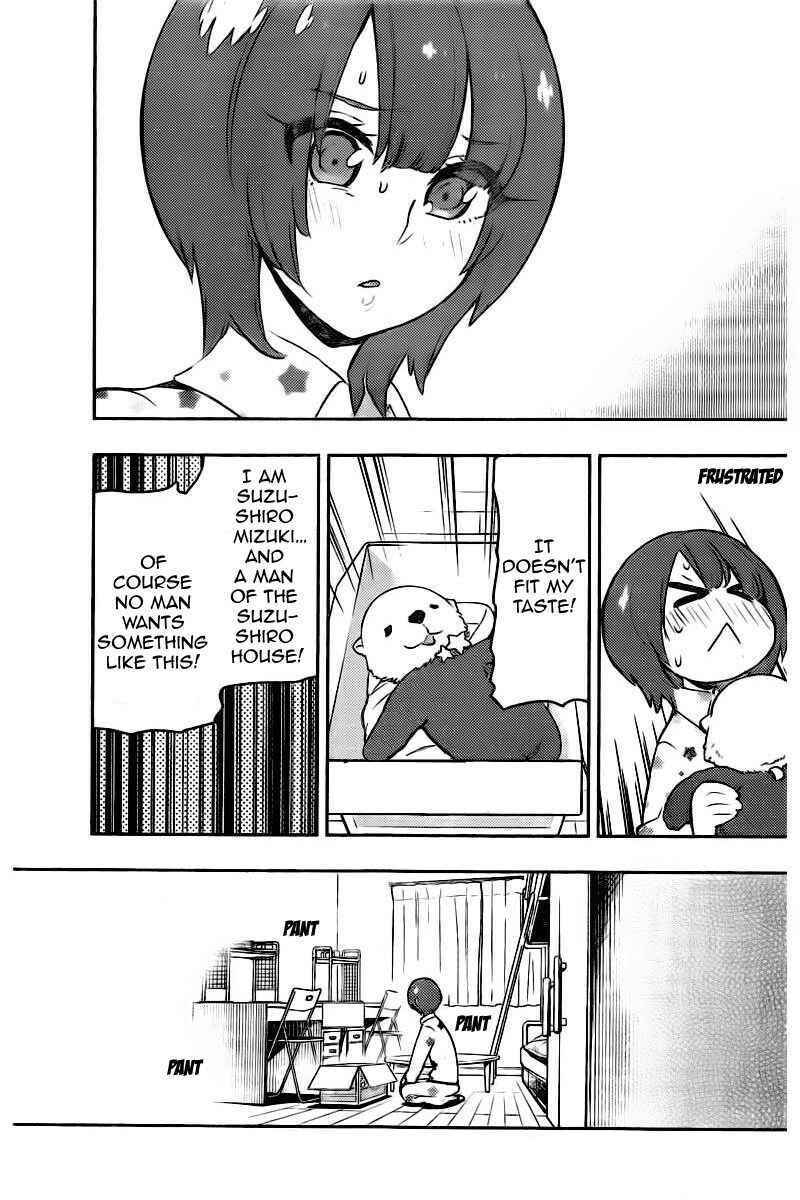 Page 8 Chapter 103 Boku Girl