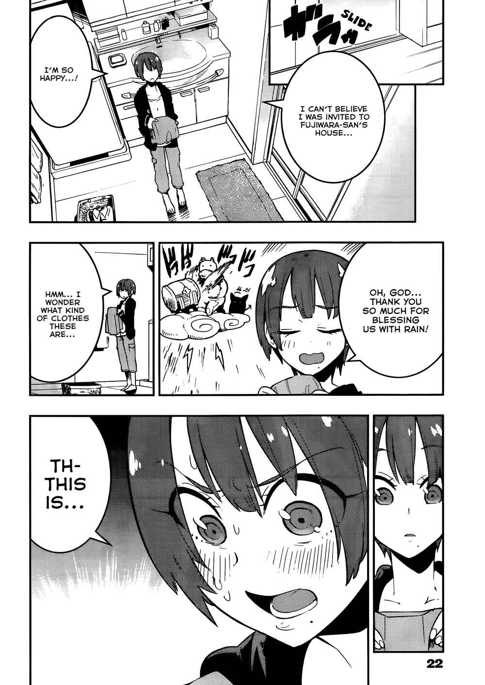 Page 12 Chapter 35 Boku Girl