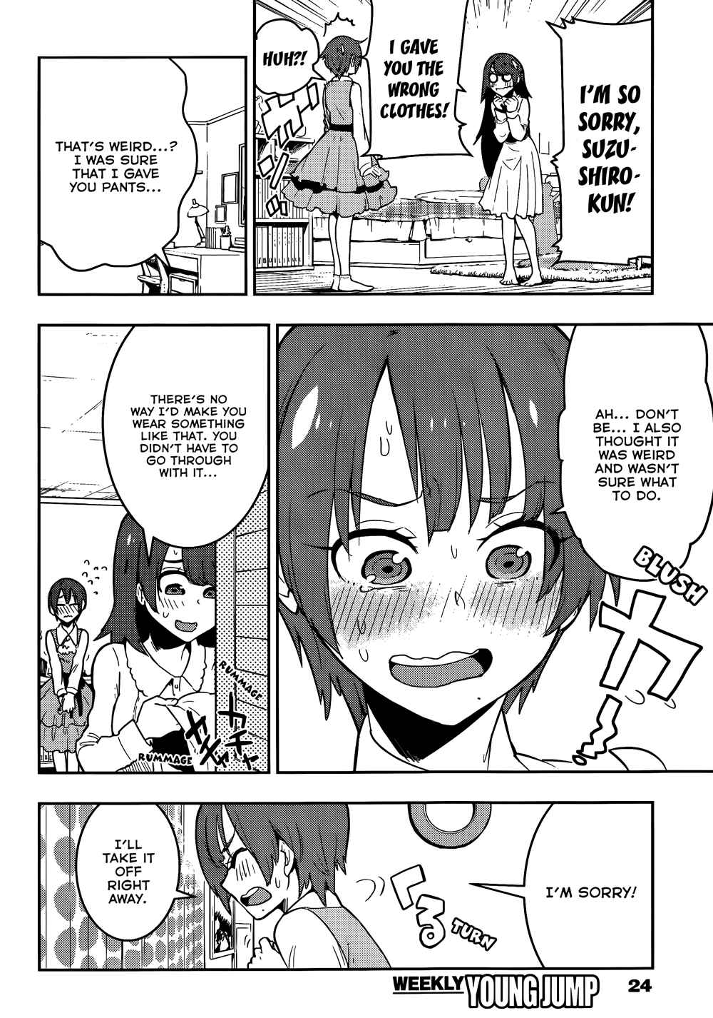 Page 14 Chapter 35 Boku Girl