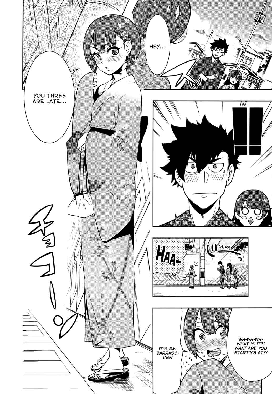 Page 10 Chapter 61 Boku Girl