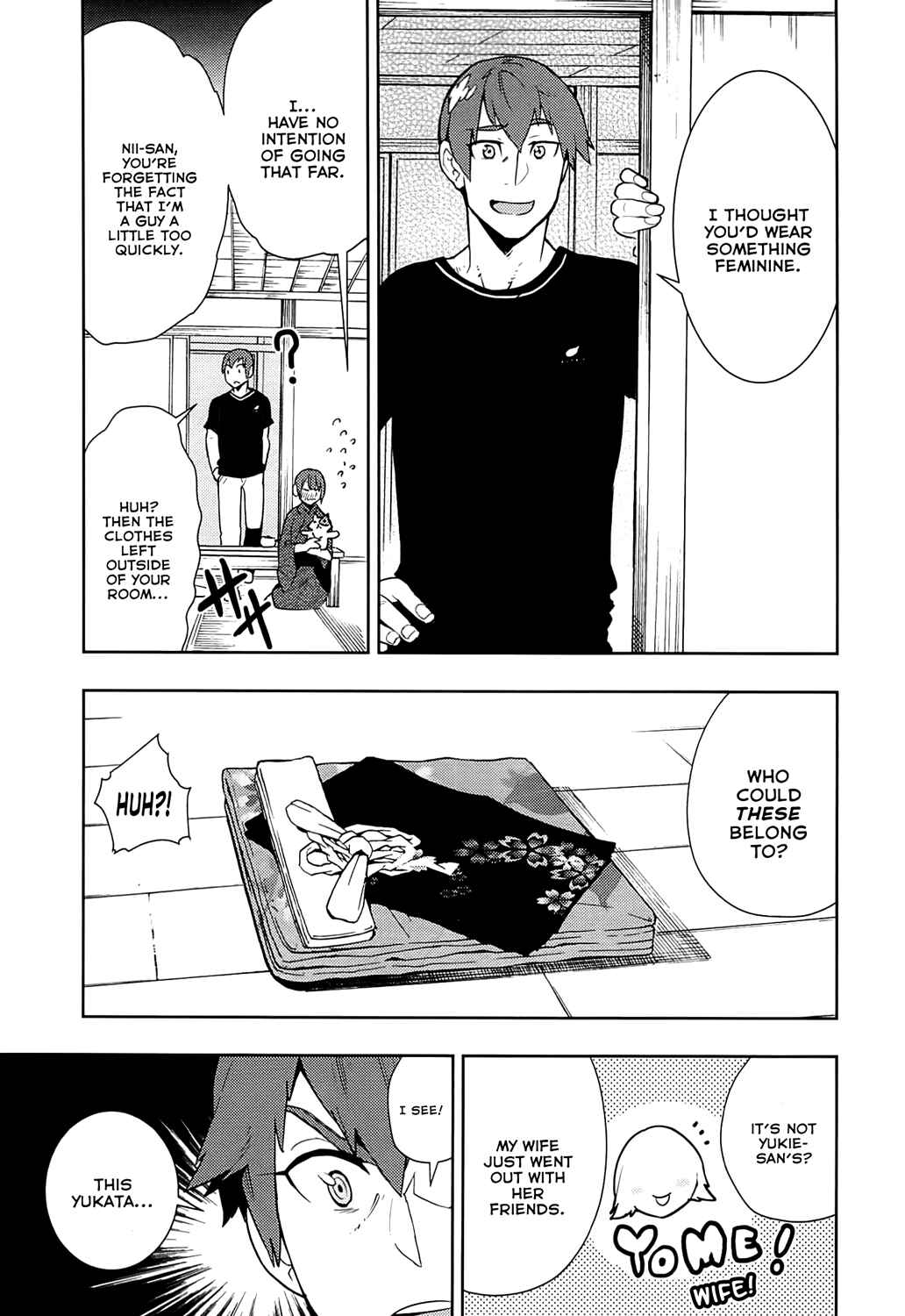 Page 7 Chapter 61 Boku Girl