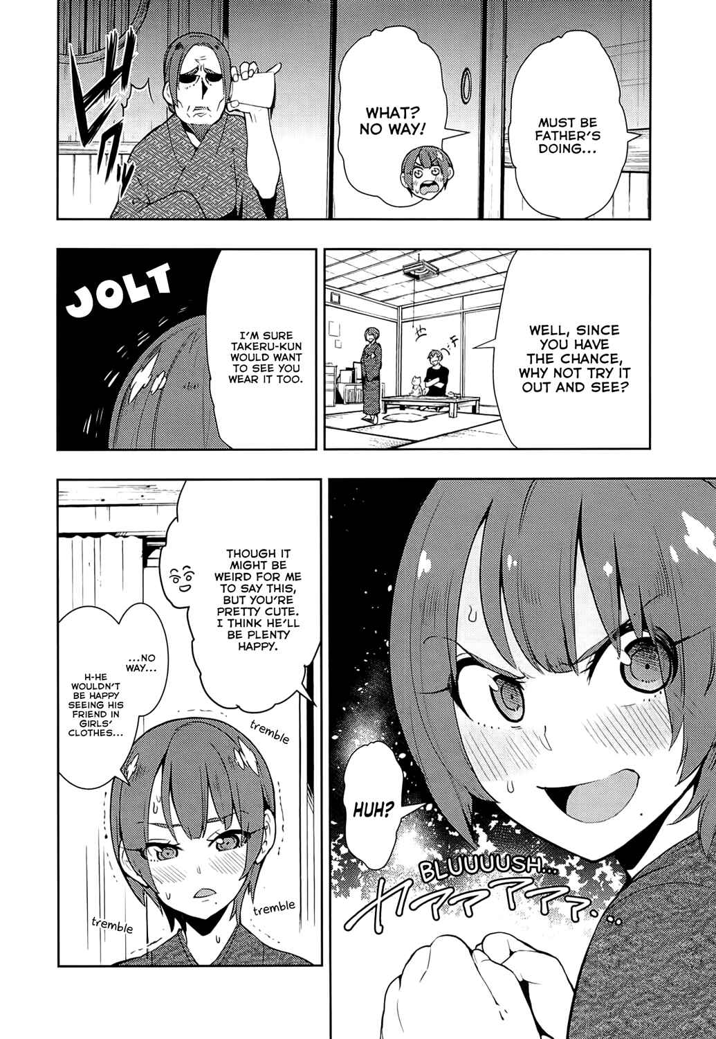 Page 8 Chapter 61 Boku Girl