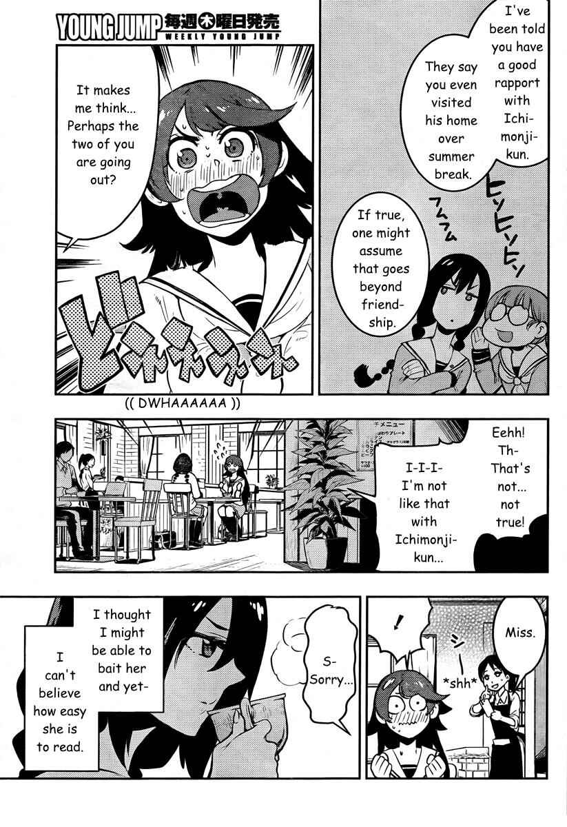 Page 6 Chapter 89 Boku Girl