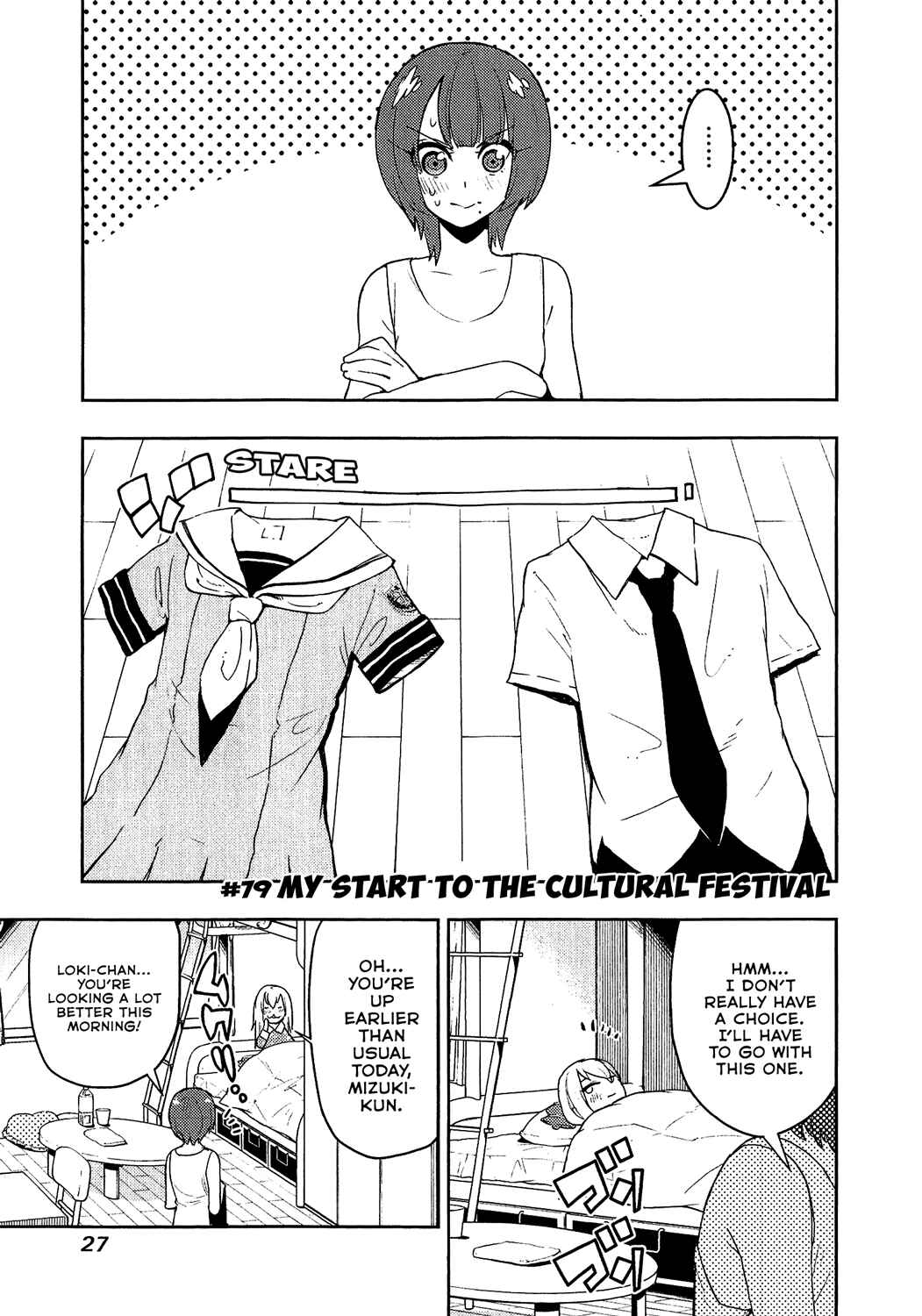 Page 1 Chapter 79 Boku Girl