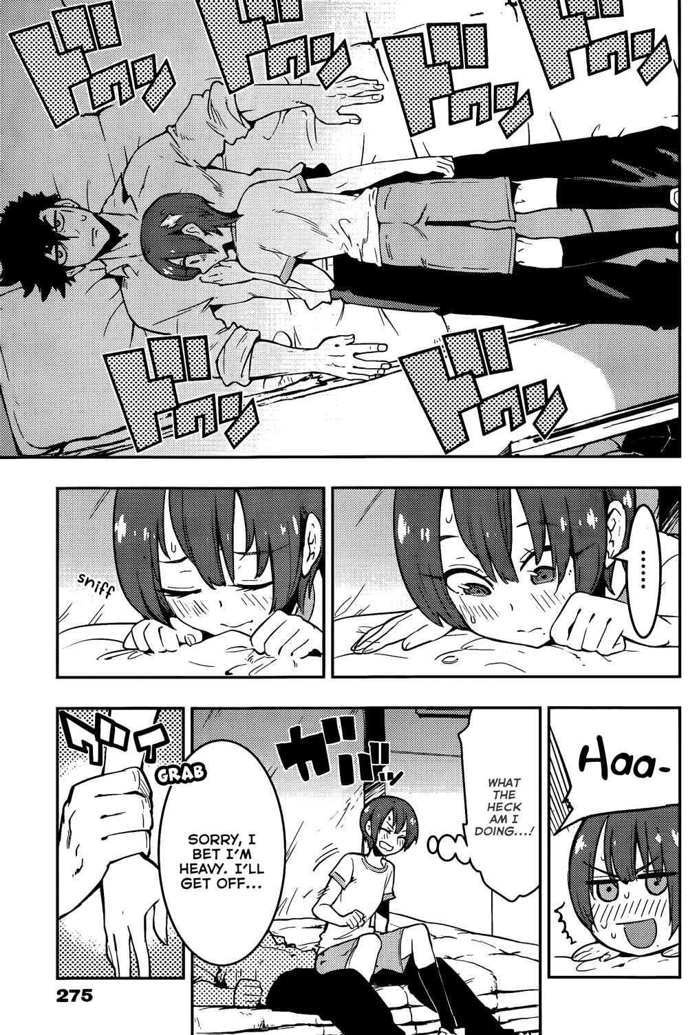 Page 4 Chapter 41 Boku Girl