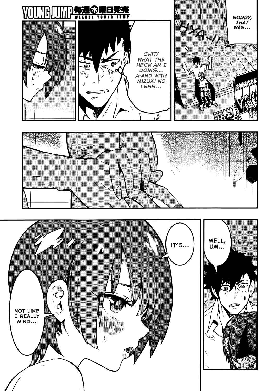 Page 8 Chapter 41 Boku Girl