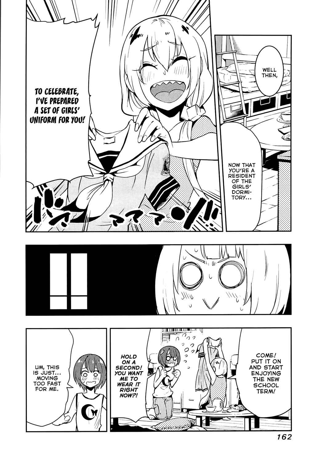 Page 10 Chapter 66 Boku Girl