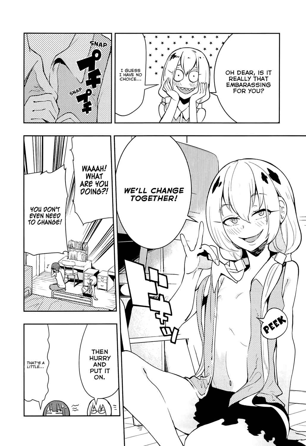 Page 12 Chapter 66 Boku Girl