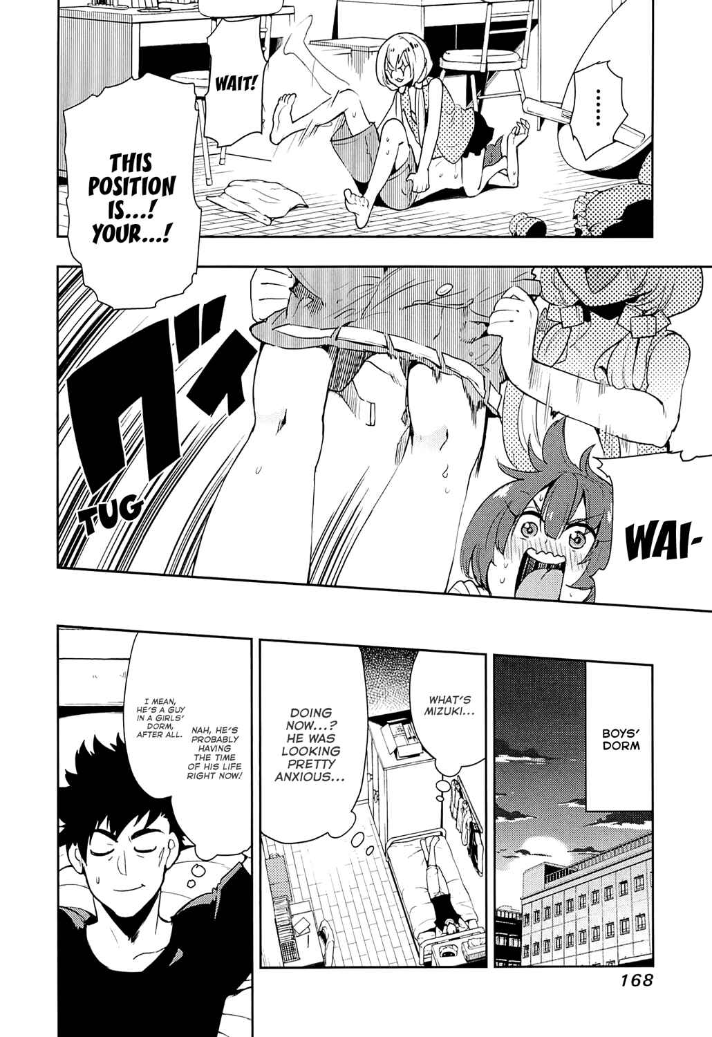 Page 16 Chapter 66 Boku Girl