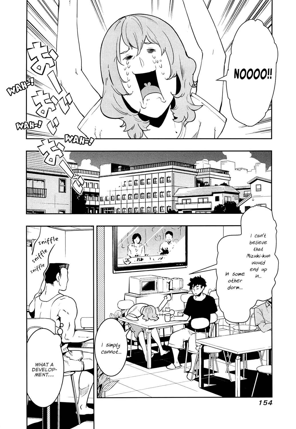 Page 2 Chapter 66 Boku Girl