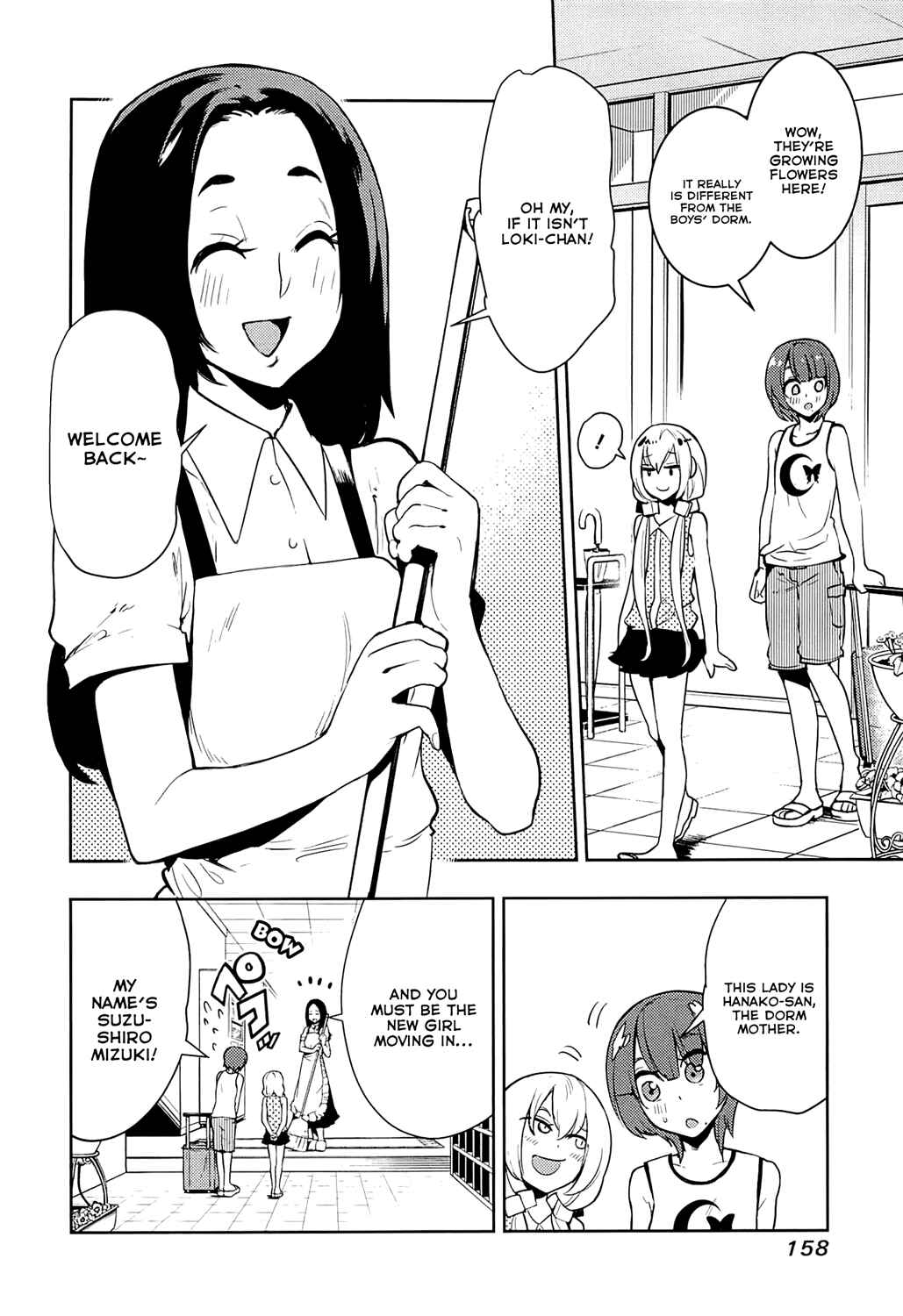 Page 6 Chapter 66 Boku Girl
