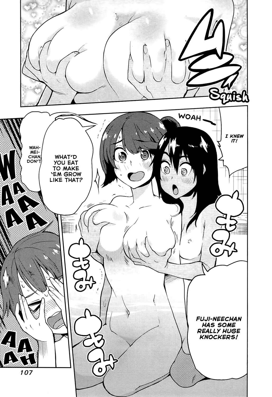 Page 10 Chapter 53 Boku Girl
