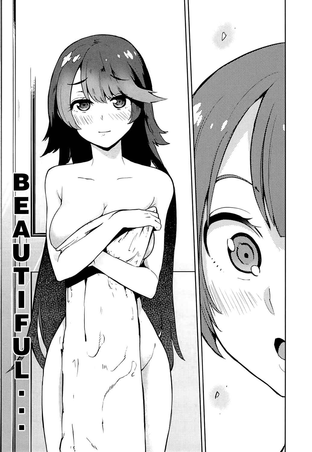 Page 4 Chapter 53 Boku Girl