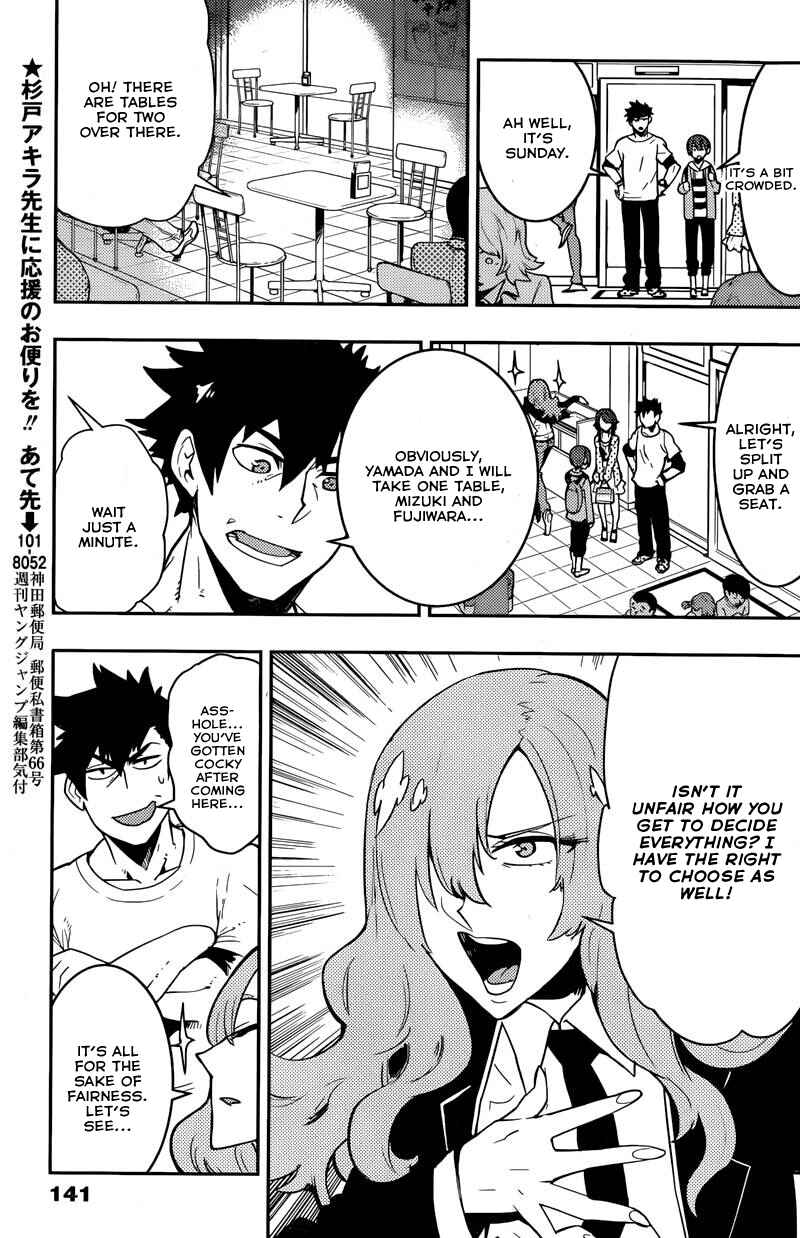 Page 13 Chapter 25 Boku Girl