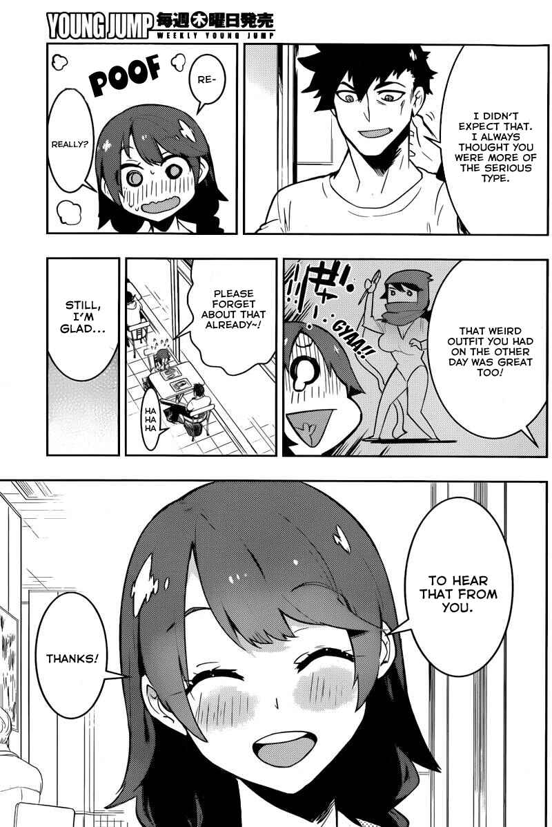 Page 17 Chapter 25 Boku Girl