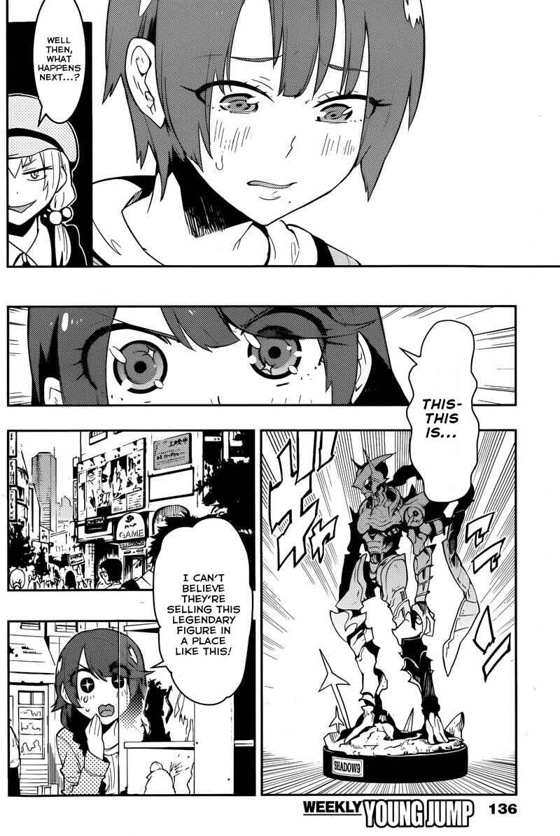 Page 8 Chapter 25 Boku Girl