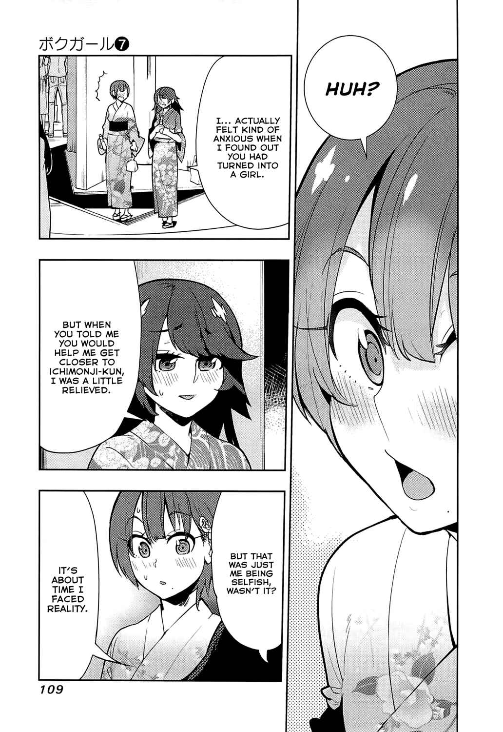 Page 11 Chapter 63 Boku Girl