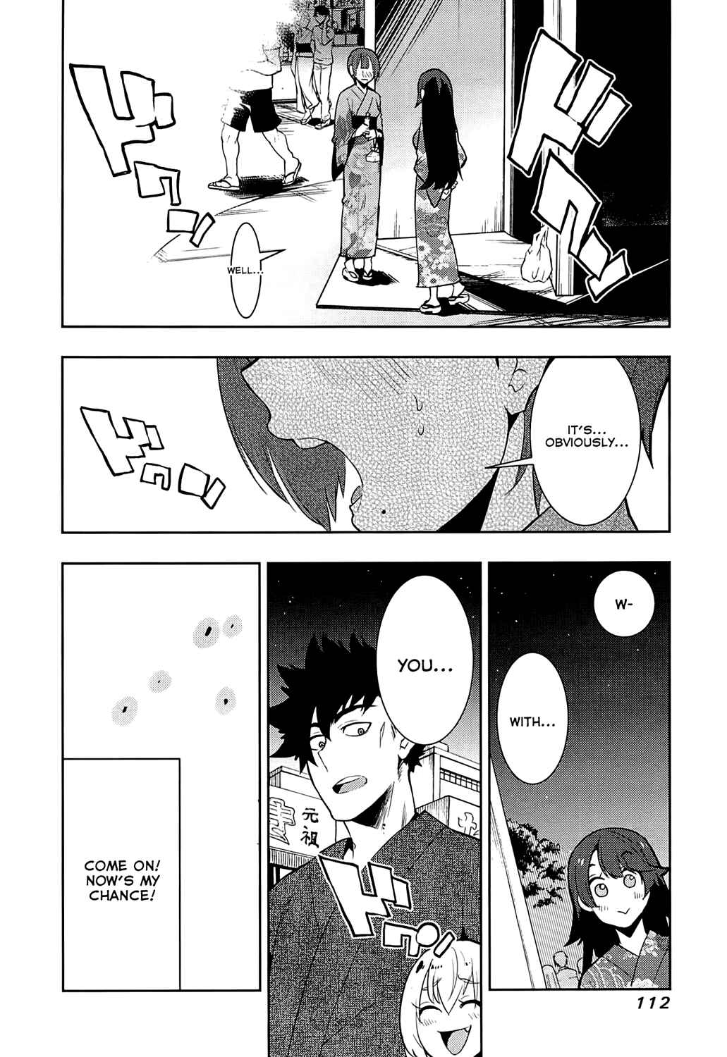 Page 14 Chapter 63 Boku Girl