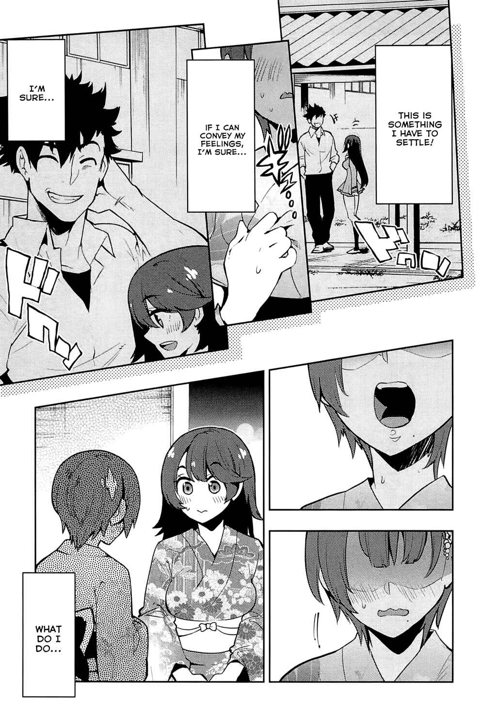 Page 15 Chapter 63 Boku Girl