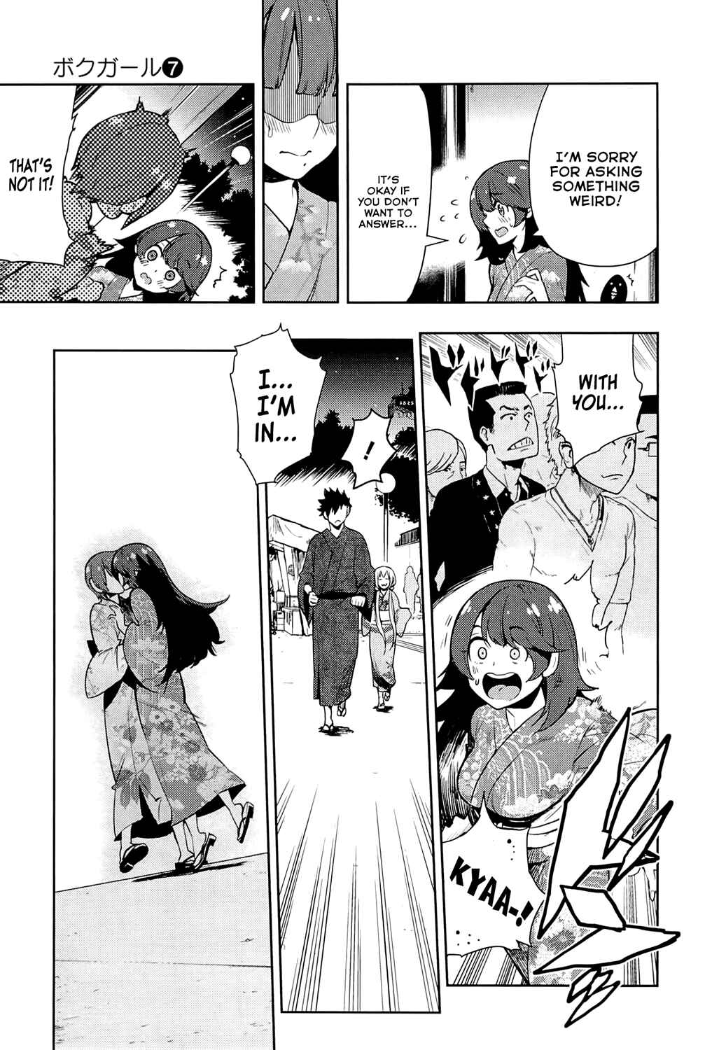 Page 17 Chapter 63 Boku Girl