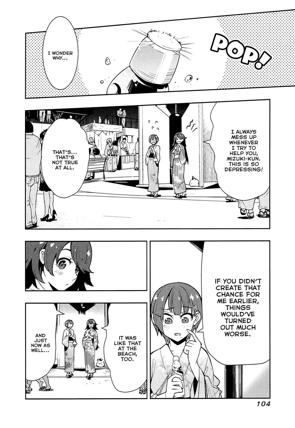 Page 6 Chapter 63 Boku Girl