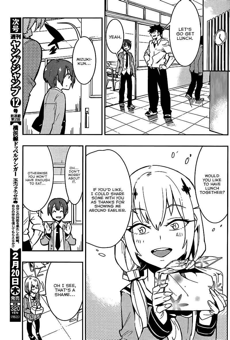 Page 10 Chapter 8 Boku Girl