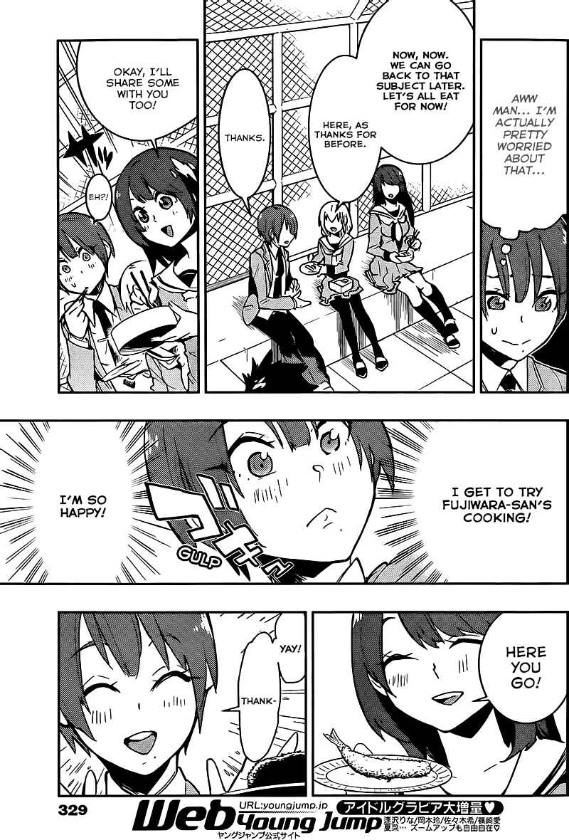 Page 12 Chapter 8 Boku Girl
