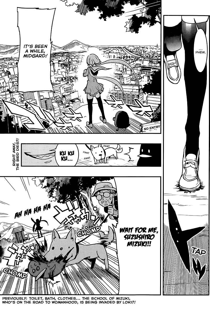 Page 2 Chapter 8 Boku Girl